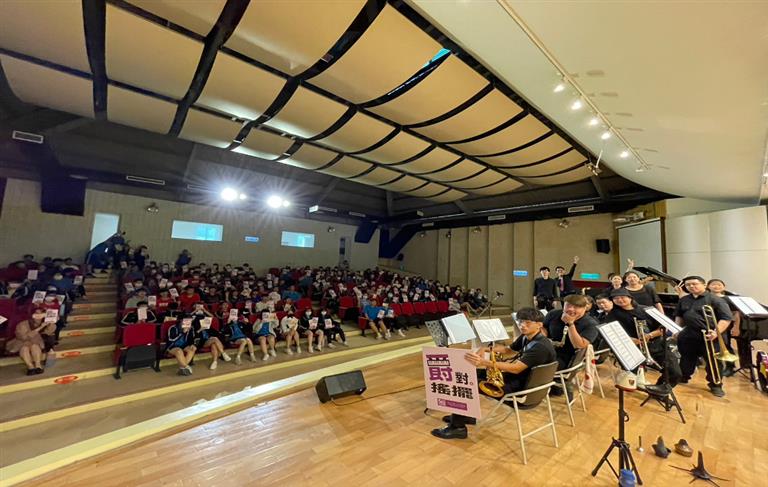 爵對大搖擺2023-1校園巡迴音樂會/基隆高級中學